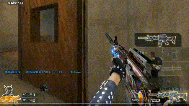 反作弊问题在Yalla! Cup质疑了 CS2 比赛的公平性