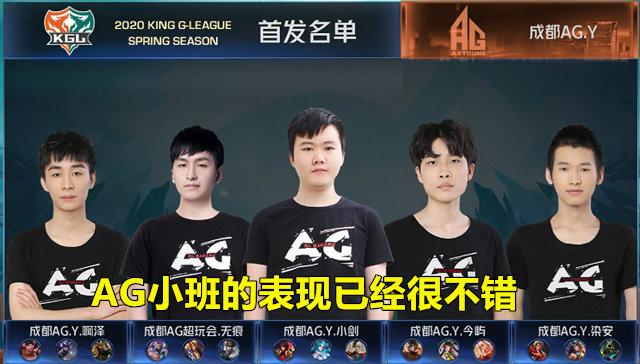 怀疑没有找到战队？前 Top Esports 顶尖选手 Wayward 的粉丝团表示：“没有船可以载我。”