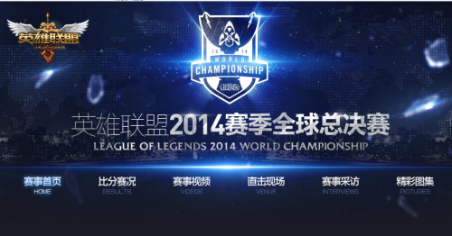 【赛前预告】2020KPL秋季赛11.22赛程，TTG vs VG，eStar vs WE，AG vs LGD