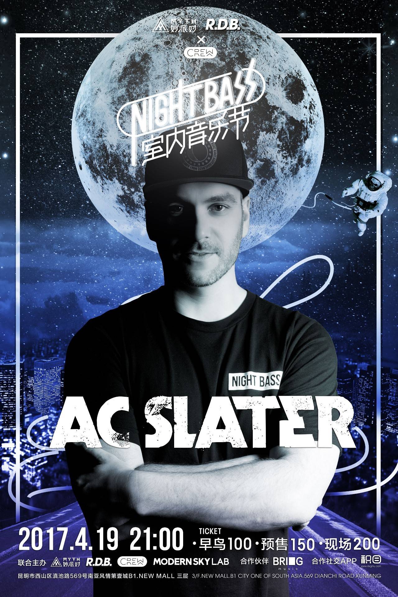 Falcons 对阵 GamerLegion ， The MongolZ 将在 IEM Dallas 2025 季后赛中迎战 aurora